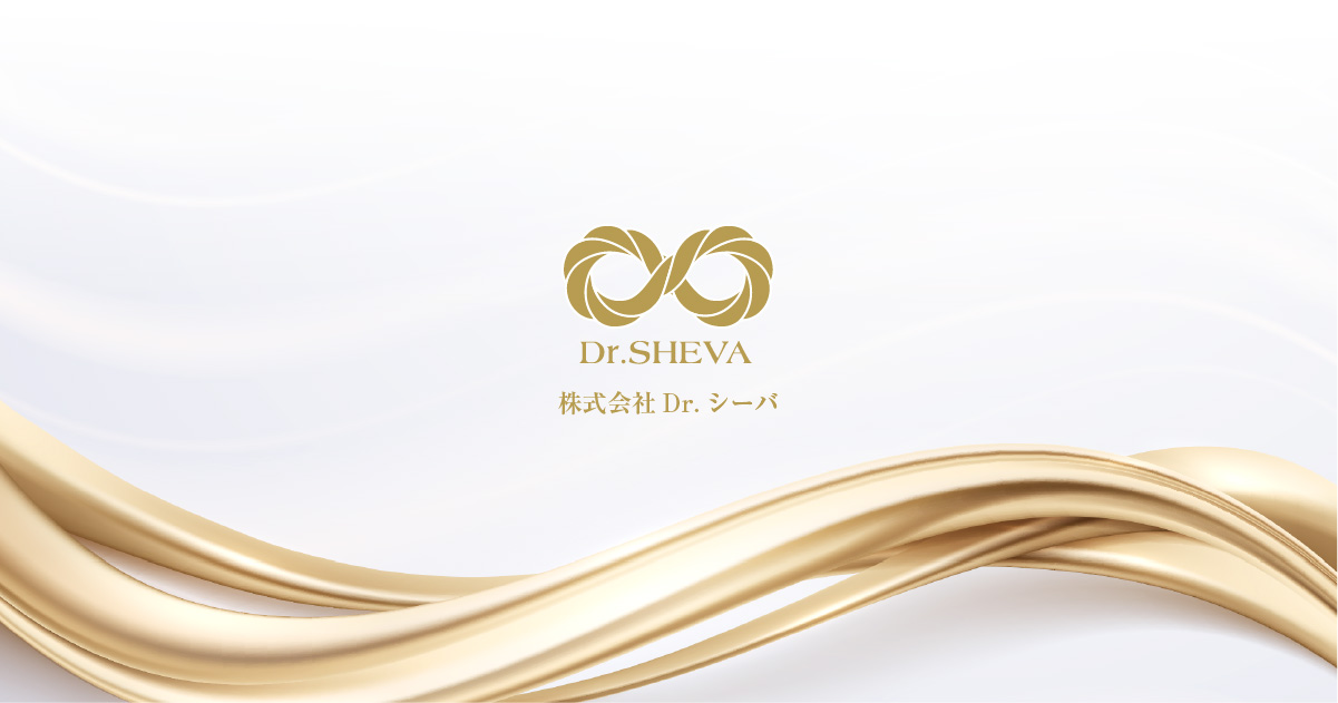 ドクターシーバ-Dr.SHEVA-｜エラージュジェル 海洋性コラーゲン＆海洋性エラスチンたっぷりのオリジナル化粧品（OEM）